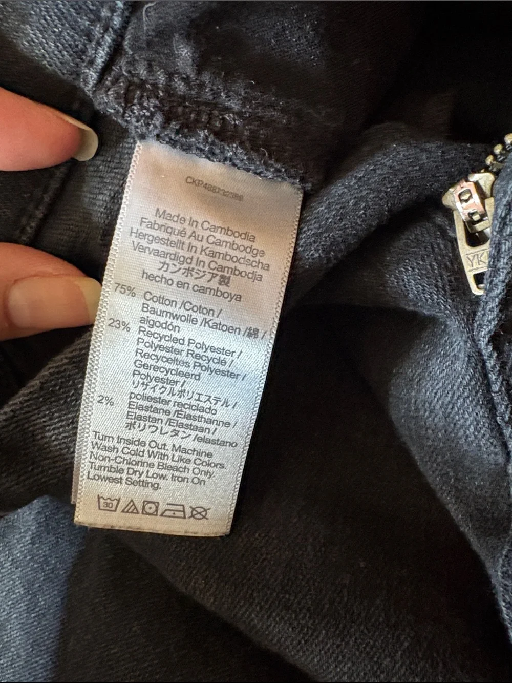 Madewell black bootcut